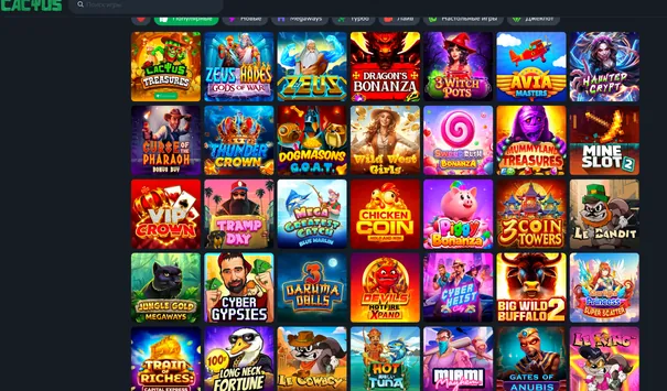 Cactus casino games